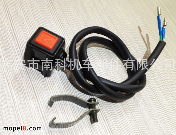 �Ͽ�NK-055 �¿�ԽҰĦ��܇Ϩ���_�P