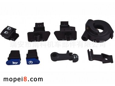 �Ͽ�NANKEĦ��܇����_�P