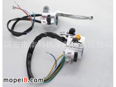 nankeĦ��܇�ְ��_�P����