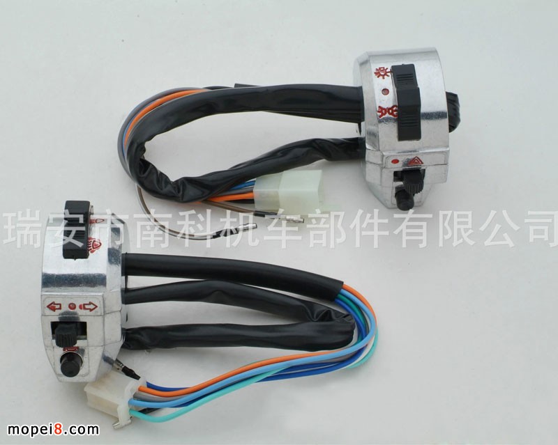 �Ͽ�NK-081 Ħ��܇�ְ��_�P����\Ħ��܇�l�����_�P����