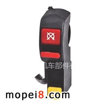 �Ͽ�NK-088 Ħ��܇�ְ��_�P\�ְ����_�P