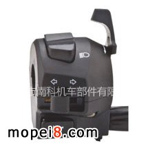 �Ͽ�NK-090 Ħ��܇�ְ��_�P\�l�����_�P