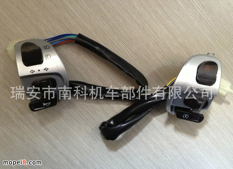 �Ͽ�NK-091 Ħ��܇�ְ��_�P\�ְ����_�P