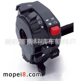 �Ͽ�NK-094 Ħ��܇�ְ��_�P\Ħ��܇�l�����_�P