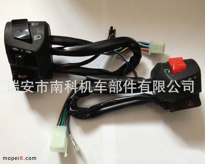 �Ͽ�NK-099 Ħ��܇�ְ��_�P����\Ħ��܇�l�����_�P����