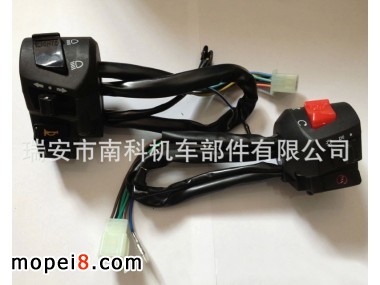 nankeĦ��܇�ְ��_�P����