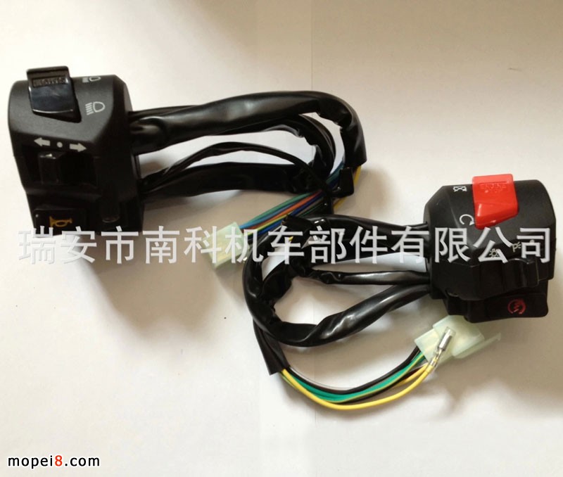 �Ͽ�NK-103 Ħ��܇�ְ��_�P����\Ħ��܇�l�����_�P����