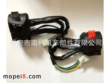 nankeĦ��܇�ְ��_�P����