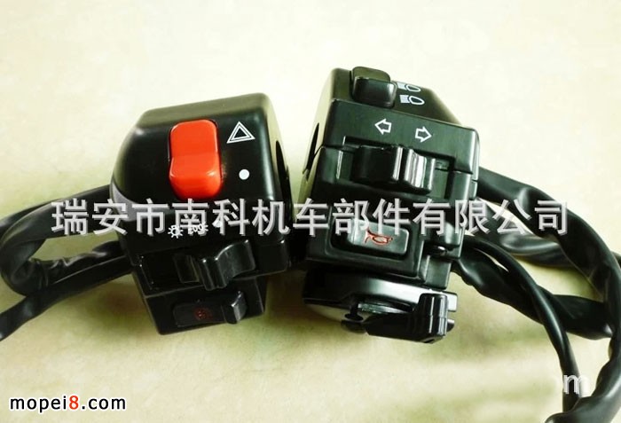 �Ͽ�NK-109 Ħ��܇�ְ��_�P���ɡ�Ħ��܇�l�����_�P����