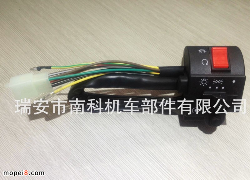 �Ͽ�NK-114 Ħ��܇�ְ��_�P����\Ħ��܇�l�����_�P����