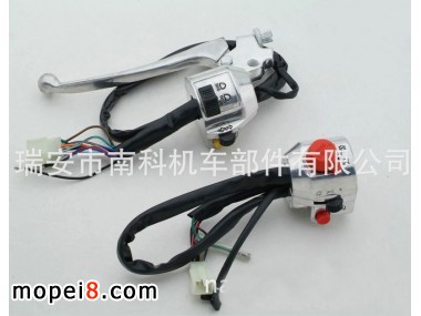 nankeĦ��܇�ְ��_�P����