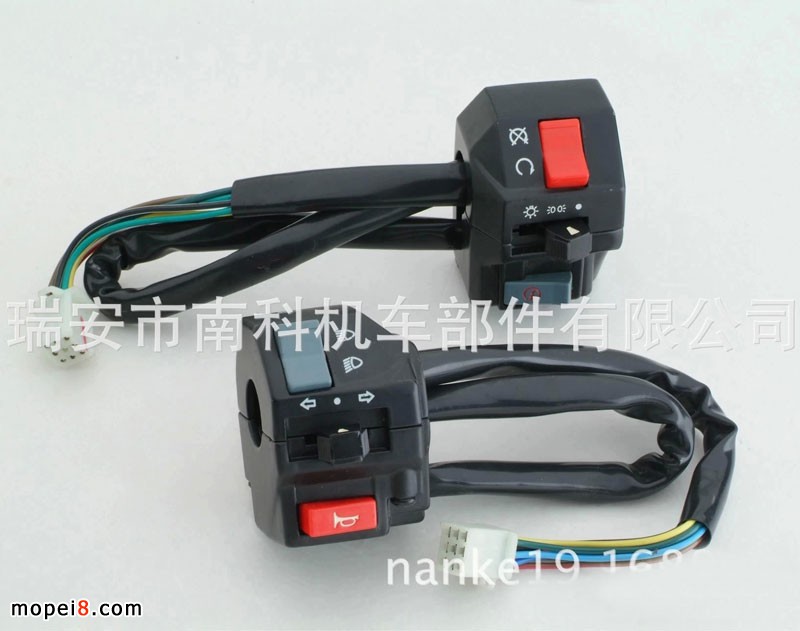 �Ͽ�NK-116Ħ��܇�ְ��_�P����\Ħ��܇�l�����_�P����