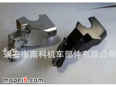 nankeĦ��܇�ְ��_�P