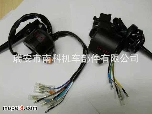 �Ͽ�NK-120 Ħ��܇�ְ��_�P����\Ħ��܇�l�����_�P����