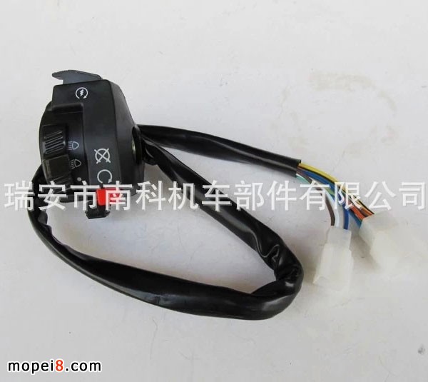 �Ͽ�NK-121 Ħ��܇�ְ��_�P����\Ħ��܇�l�����_�P����