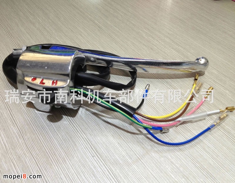 �Ͽ�NK-122 Ħ��܇�ְ��_�P����\�ְ����_�P����