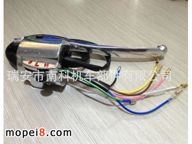 nankeĦ��܇�ְ��_�P����