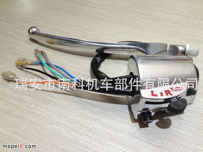 �Ͽ�NK-123 Ħ��܇�ְ��_�P����\Ħ��܇�l�����_�P����