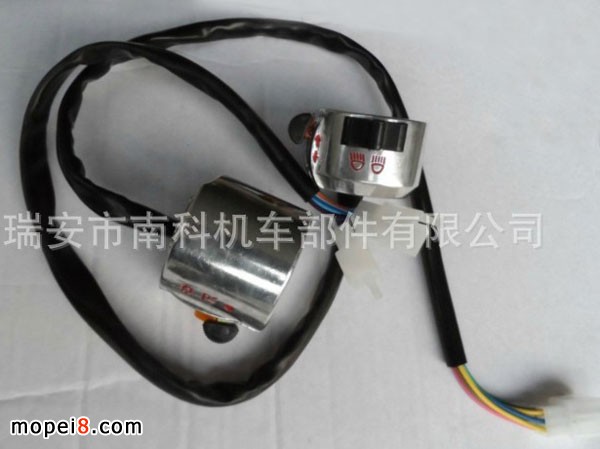 �Ͽ�NK-130Ħ��܇�ְ��_�P\�ְ����_�P\Ħ��܇�l�����_�P