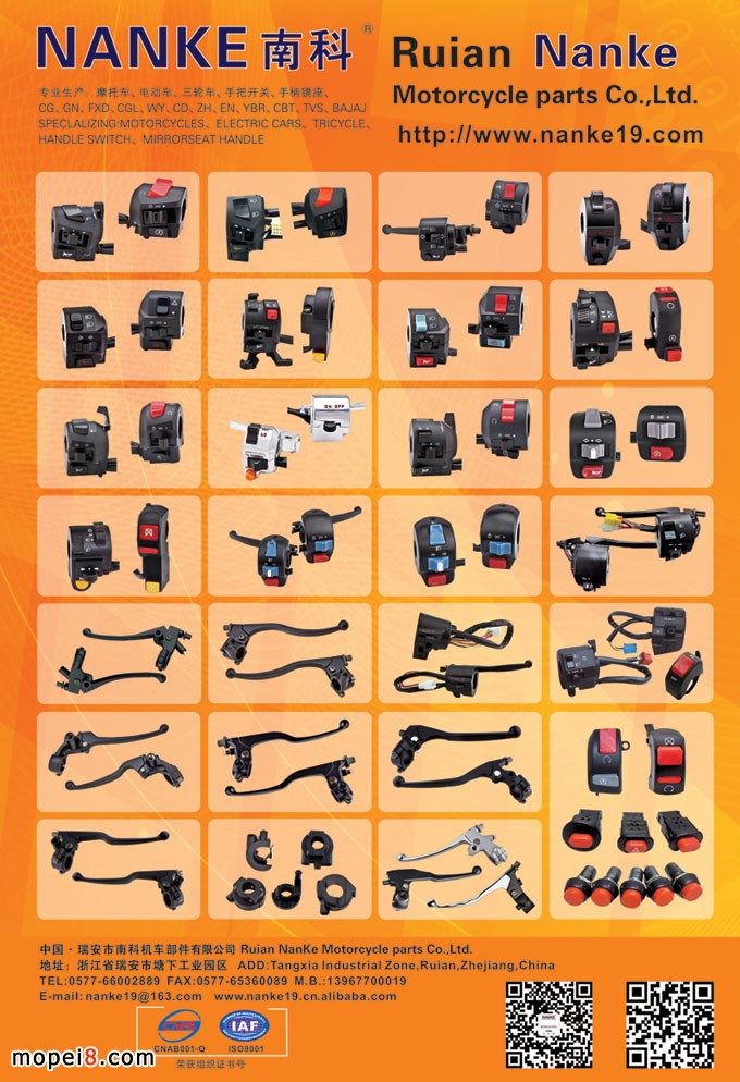 �Ͽ�Ħ��܇�ְ��_�PƷ��