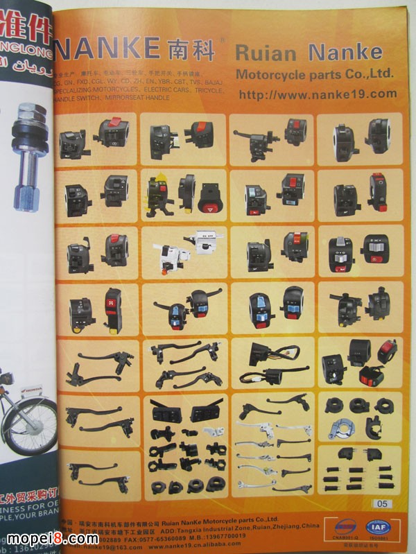 2015���Ї�Ħ��܇����A�ϵ؅^�Ј�ָ��