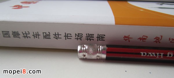 2015���Ї�Ħ��܇����A�ϵ؅^�Ј�ָ��