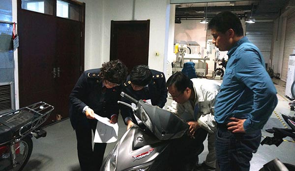 免3C認證進口摩托車