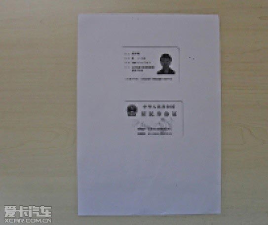 Ħ��܇�܇�������̽���