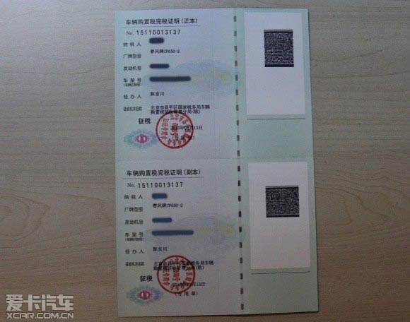 Ħ��܇�܇�������̽���