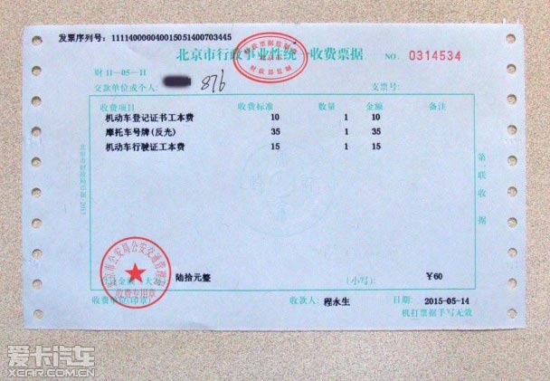 Ħ��܇�܇�������̽���