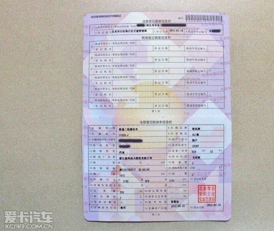 �C��܇��ӛ�C����퓈D��