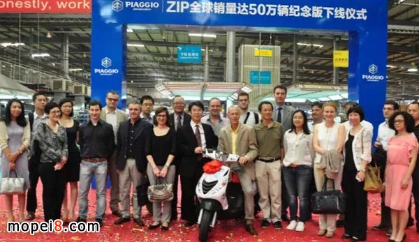 ����&bull;�ȁ���ZIPȫ���N��50�f�v�o����¾�