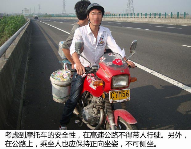 �{�Ħ��܇�ڸ���·��񂲻�Î���