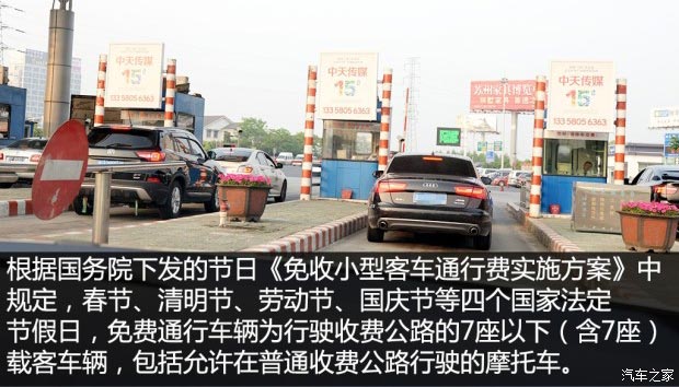 Ħ��܇���ϸ��ٹ�·���ǰҲ�������Mվ�Iȡͨ�п�