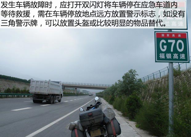 Ħ��܇�ϸ���ע�����