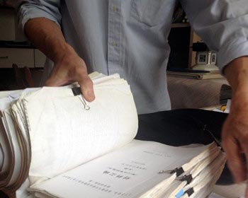 �Ϸ������J��Ħ�^���P��潻��