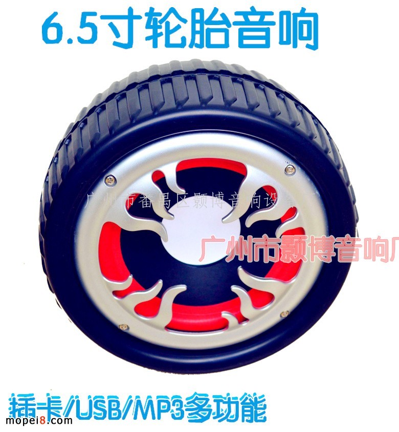 ���� ��܇݆̥6����݆܇Ħ��܇����