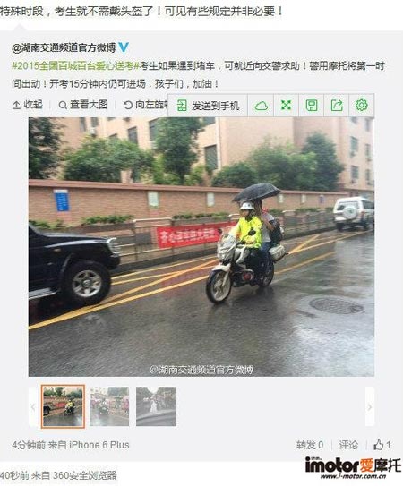 ��Ħ��܇�����߿���Մ����Ħ