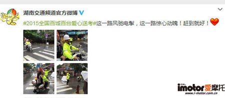 ��Ħ��܇�����߿���Մ����Ħ