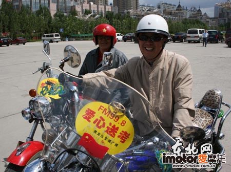 ��Ħ��܇�����߿���Մ����Ħ