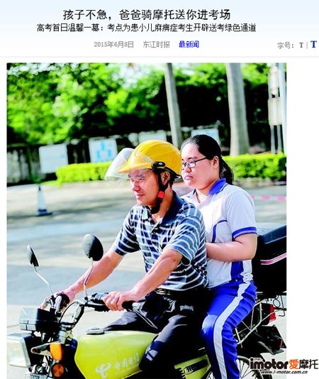 ��Ħ��܇�����߿���Մ����Ħ