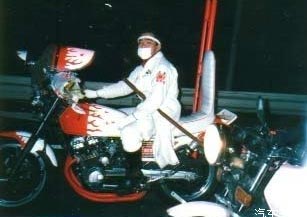 摩托車中的非主流 揭秘日本暴走族