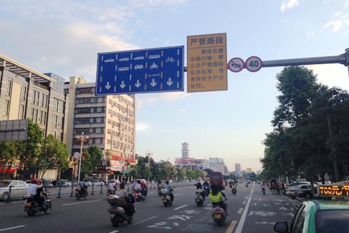 潮州摩托車限牌12年后再開放