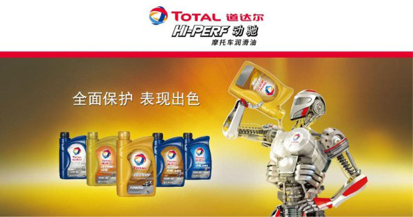 ���_(d��)��Ħ��܇(ch��)��(r��n)���ͮa(ch��n)ƷHI-PERF��(d��ng)�Y