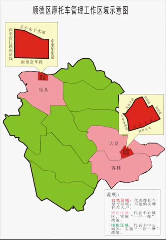 ��ɽƽ��9����ȫ���Ħ