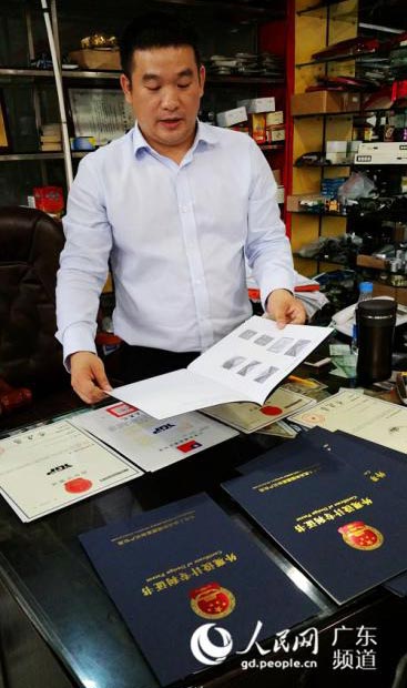 �V�����Ħ������YGPĦ��܇���Ʒ��