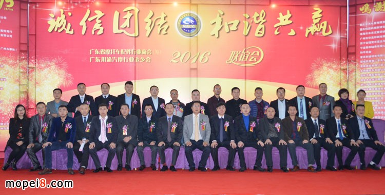 �V�|ʡĦ��܇����ИI(y��)�̕�