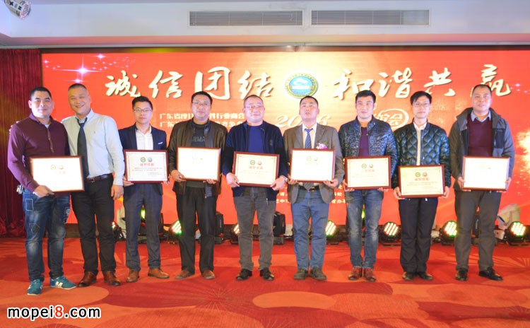 �V�|ʡĦ��܇����ИI(y��)�̕�