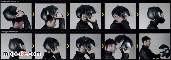 后掀摩托車頭盔