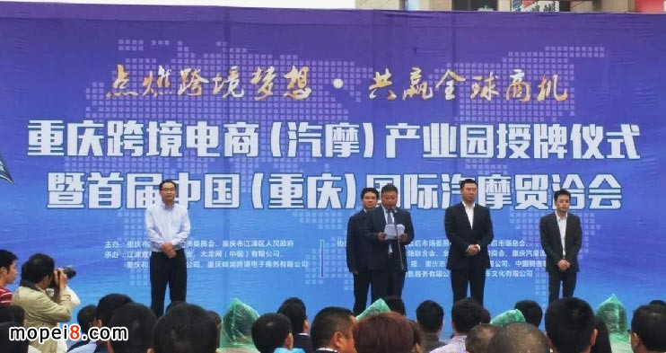 �ؑc�׼ҿ羳�����Ħ�a(ch��n)�I(y��)�@�������